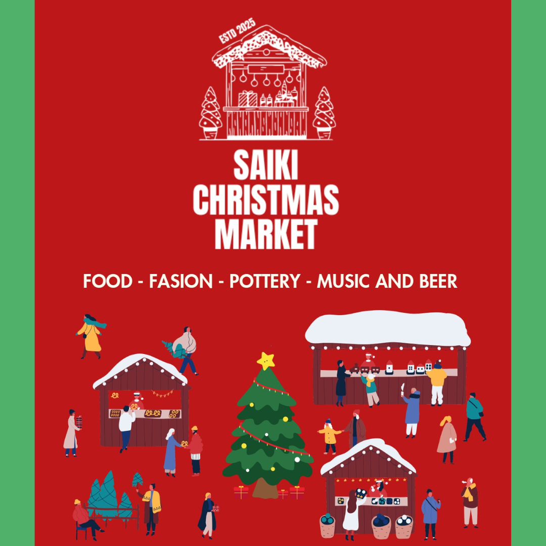 さいき クリスマス マーケット 2025