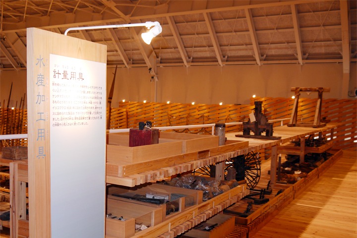 蒲江の漁撈用具 文化遺産オンライン