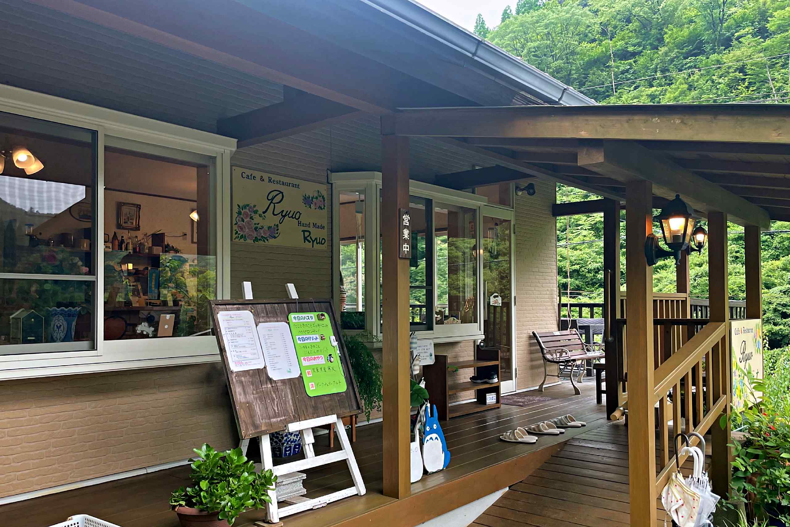 Cafe & Restaurant Ryuo｜外観